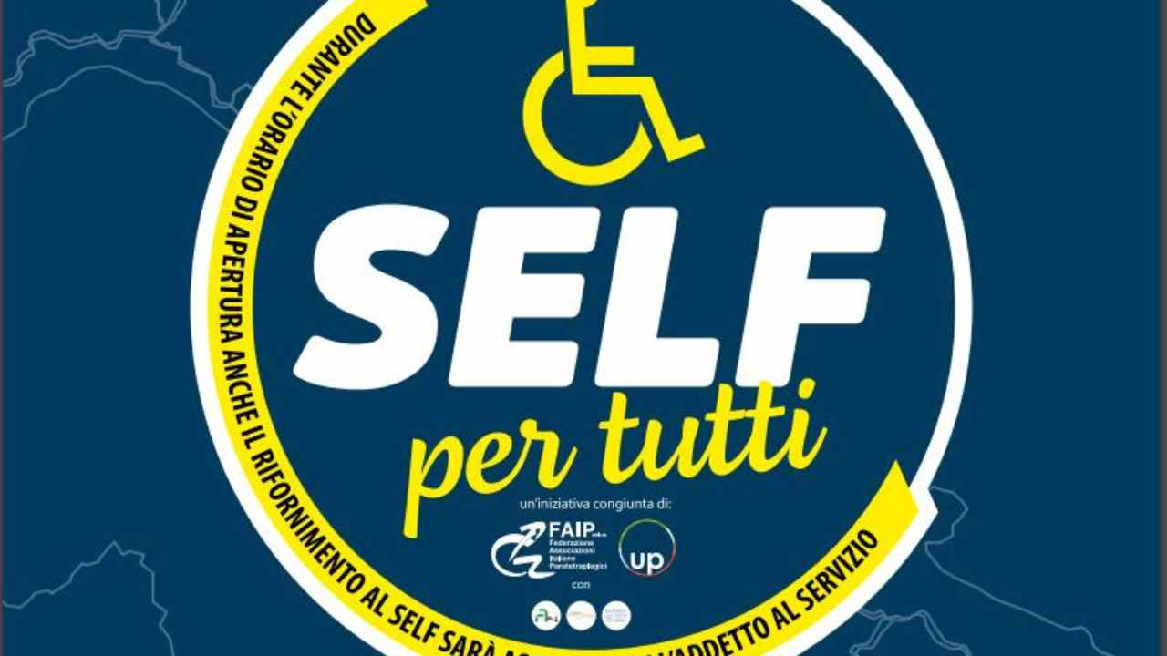 self per tutti